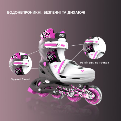 NEON Ролики Combo Skates Сайбер (Розмір 34-37)