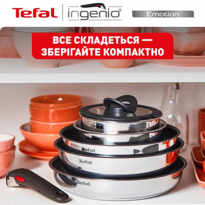 Tefal Набір посуду Ingenio Emotion, 13 пр., нержавіюча сталь, скло, пластик, бакеліт, сріблястий Tefal Набір посуду Ingenio Emotion, 13 пр., нержавіюча сталь, скло, пластик, бакеліт, сріблястий