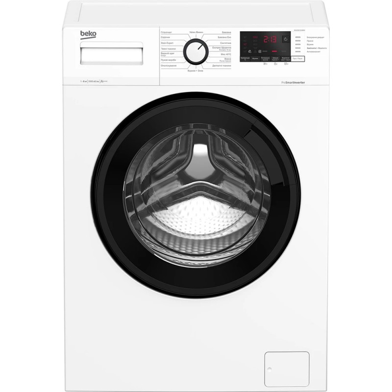 Beko Пральна машина фронтальна, 6кг, 1200, A+++, 45см, дисплей, інвертор, білий