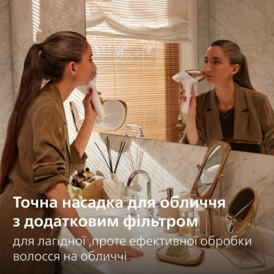 Philips Фотоепілятор Lumea IPL 9900 Series, акумуляторний , кіл-ть спалах.-450000, 2- 4 см2, насадок-4, футляр, рожевий