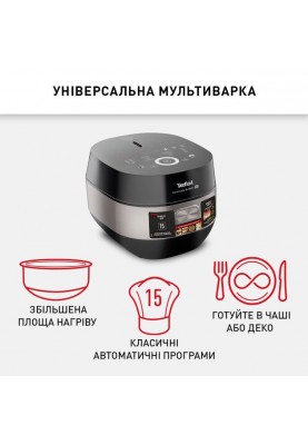 Tefal Мультиварка Multicook & Bake IH RK908A34