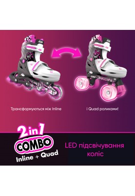 NEON Ролики COMBO SKATES Рожевий (Розмір 30-33)