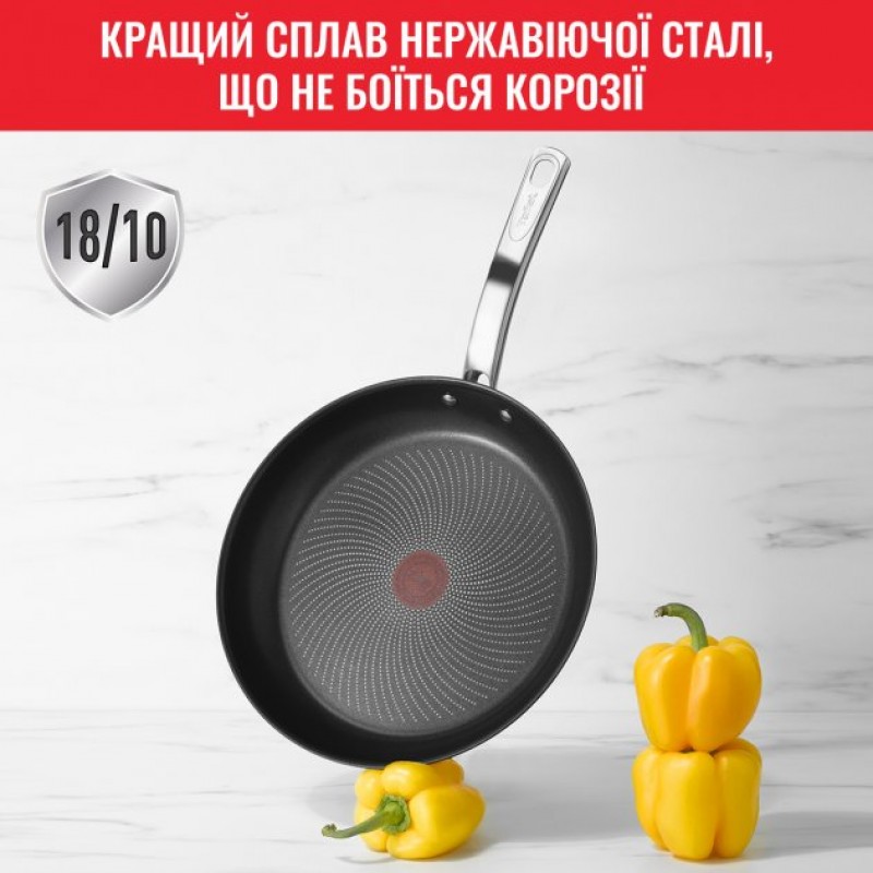 Tefal Сковорода Intuition, 26см, нерж. сталь