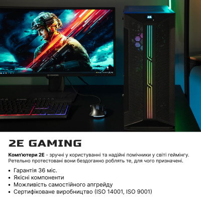 2E Комп’ютер персональний 2E Complex Gaming Intel i5-13400F/H610/16/1000F/NVD3060-8/FreeDos/GH1/500W