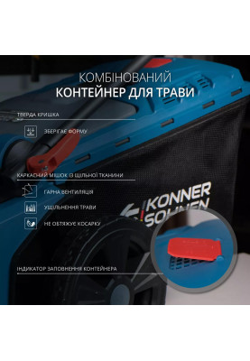 Könner & Söhnen Газонокосарка акумуляторна KS 43LM-40V 40В(20+20) акб 2x4А·рік 43см 50л 25-75мм 15.5кг