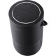 Bose Portable Home Speaker[Black]