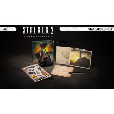 Games Software S.T.A.L.K.E.R. 2 Серце Чорнобиля Standard Edition (PC)
