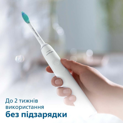 Philips Щітка зубна електр., Sonicare 2100 Series, 31т. колив/хв, насадок-1, білий