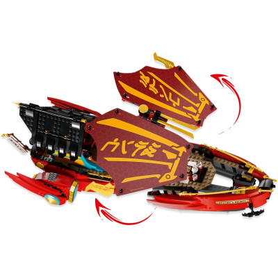 LEGO Конструктор Ninjago Дарунок долі — перегони з часом