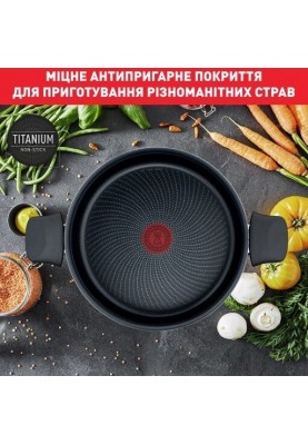 Tefal Набір посуду Generous Cook 6 предметів