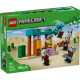 LEGO Конструктор Minecraft Пустельний патруль розбійника
