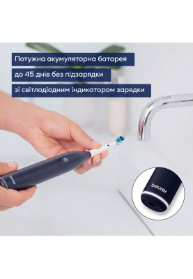 Beurer Щітка зубна електр., насадок-1, 3 програми чистки, футляр, чорний