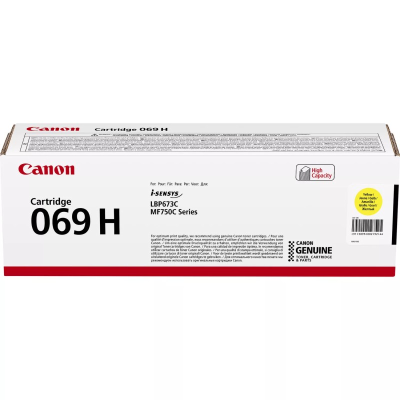 Canon Картридж 069H MF752Cdw/MF754Cdw/LBP673Cdw Yellow (5500 стор.)