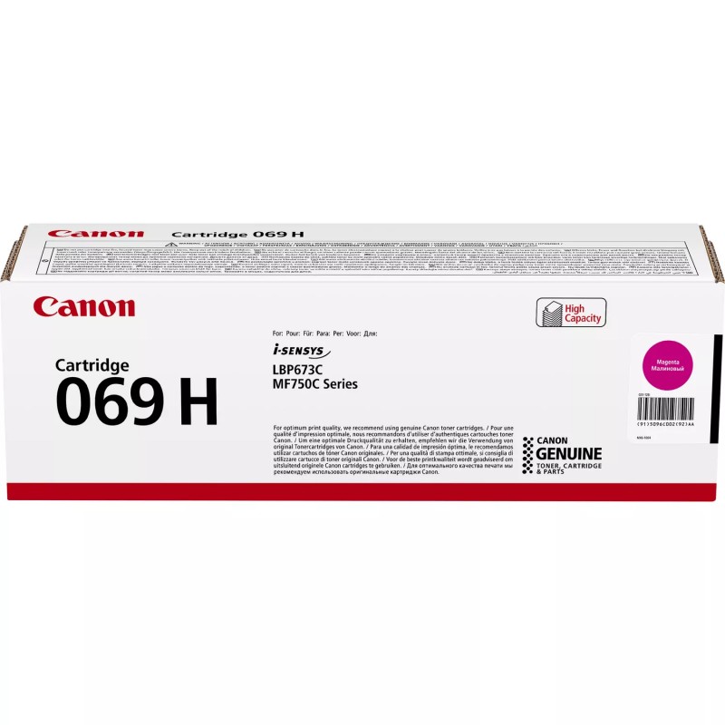 Canon Картридж 069H MF752Cdw/MF754Cdw/LBP673Cdw Magenta (5500 стор.)