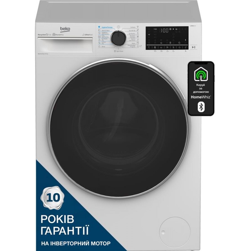 Beko Прально-сушильна машина фронтальна, 9(6)кг, 1400, D, 60см, дисплей, білий