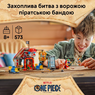 LEGO Конструктор LEGO ONE PIECE Циркова палатка клоуна Баґґі LEGO Конструктор LEGO ONE PIECE Циркова палатка клоуна Баґґі