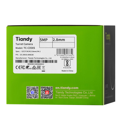 Tiandy TC-C35XS 5МП фіксована турельна камера Starlight з ІЧ, 2.8 мм