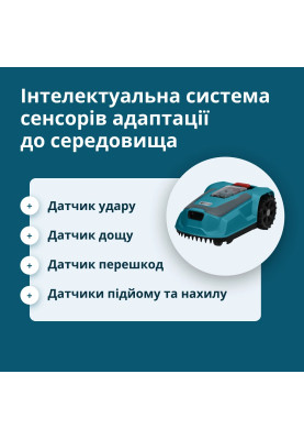 Könner & Söhnen Газонокосарка-робот KS 22RLM 18В 4А-рік, безщітковий двигун, керування застосуванням, wifi, 9 кг