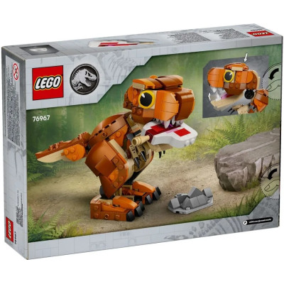 LEGO Конструктор LEGO Jurassic World Little Eatie: тиранозавр LEGO Конструктор LEGO Jurassic World Little Eatie: тиранозавр