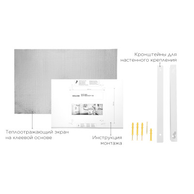 ARDESTO HCP-400[HCP-400BG]