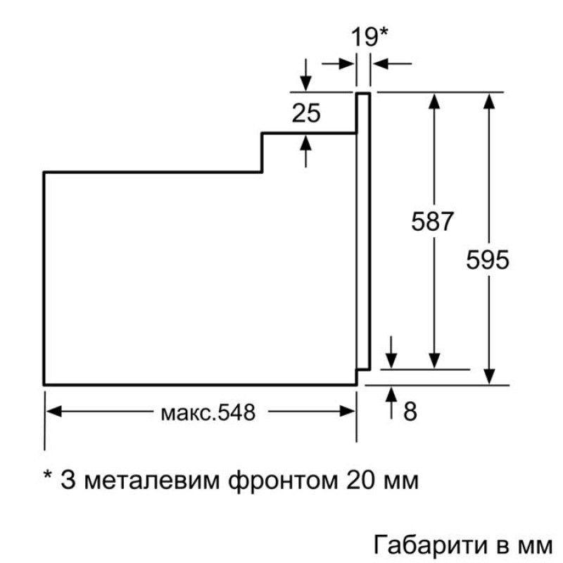 Bosch Духова шафа  електрична HIJ517YW0