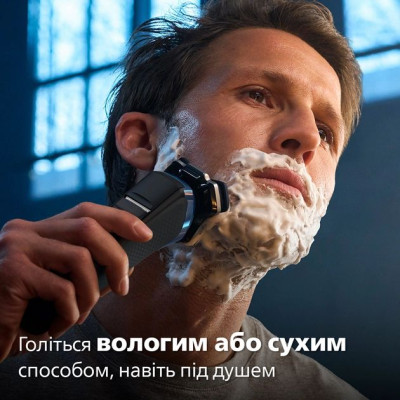 Philips Електробритва Series 7000 S7882/55
