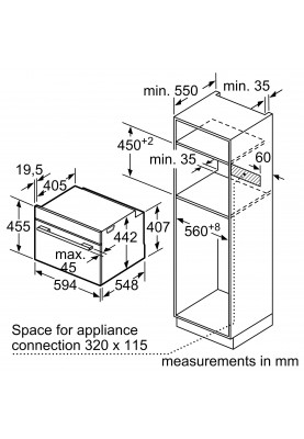 Bosch Духова шафа електрична компактна, 47л, A+, пара, дисплей, конвекція, чорний