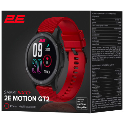 2E Смарт-годинник Motion GT2 47мм, 1.32", 360x360, BT 5.2, Чорно-червоний 2E Смарт-годинник Motion GT2 47мм, 1.32", 360x360, BT 5.2, Чорно-червоний