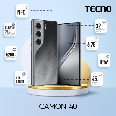 TECNO Смартфо нCamon 40 (CM5) 6.78" 8/256ГБ, 2SIM, 5200мА•год, Galaxy Black