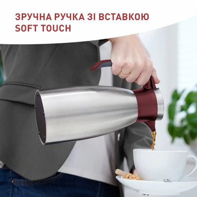 Tefal Термоглечик Tefal Soft Grip, 1.5л, нежавіюча сталь, пластик, бордовий