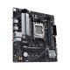 ASUS Материнcька плата PRIME B650M-R