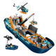 LEGO Конструктор City Арктичний дослідницький корабель