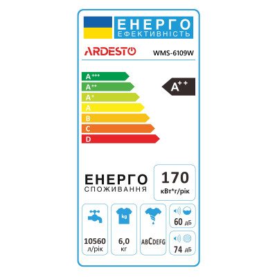ARDESTO Пральна машина фронтальна, 6кг, 1000, А++, 44см, дисплей, білий ARDESTO Пральна машина фронтальна, 6кг, 1000, А++, 44см, дисплей, білий