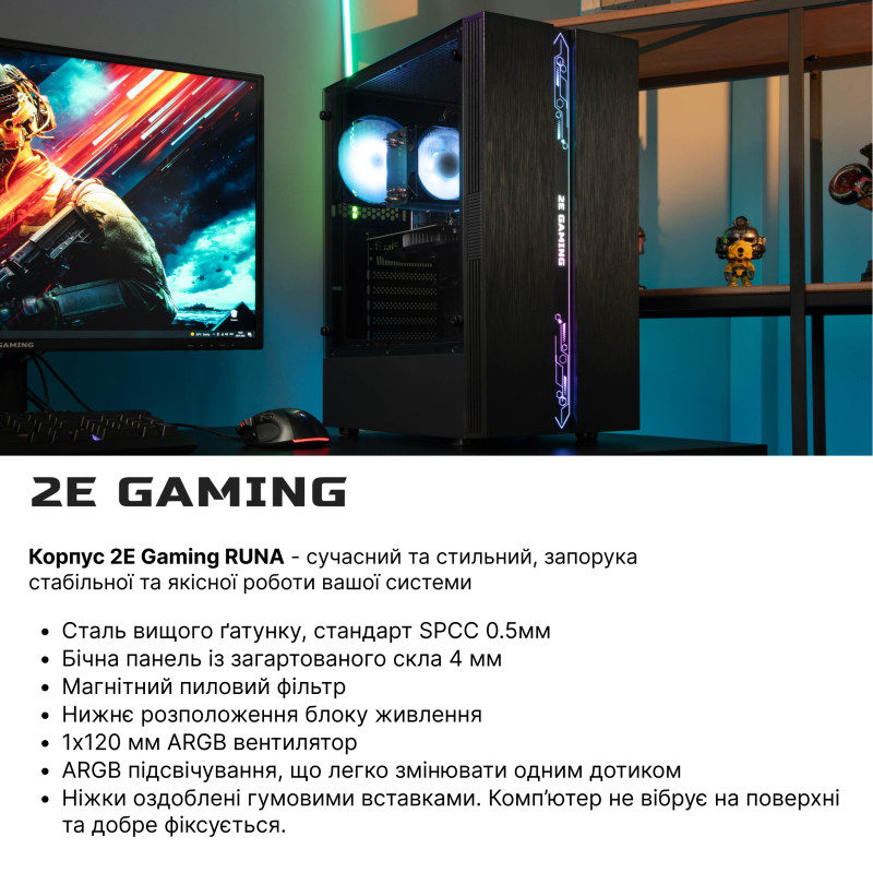 2E Комп’ютер персональний 2E Complex Gaming Intel i5-12400F/H610/16/500F+1000/NVD1030-2/Win11H/2E-G2107-500/500W