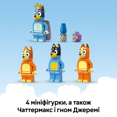 LEGO Конструктор LEGO Bluey Родинний дім Блуї