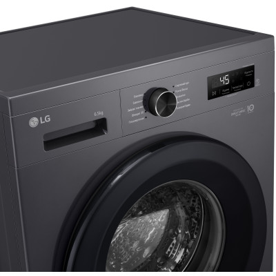 LG Пральна машина, фронтальна, 6.5 кг, A+++, антрацит