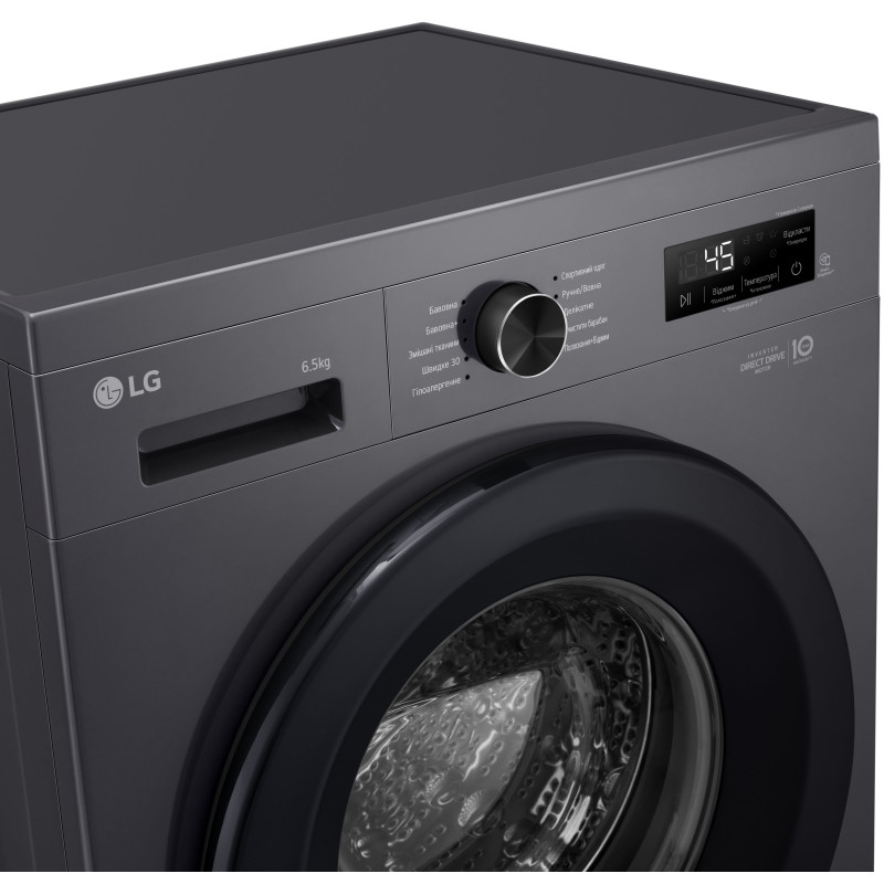 LG Пральна машина, фронтальна, 6.5 кг, A+++, антрацит
