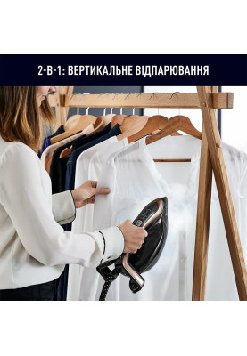 Tefal Утюг-парогенератор Pro Express Vision, 3000Вт, 1200мл, паровий удар -800гр, постійна пара - 180гр, керам. підошва, чорно-золотий