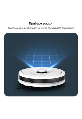 Rowenta Робот-пилосос миючий X-PLORER Serie 90+, 6000ПаВт, h=9.7см, 0.26л, конт пилок -0.29л, автон. робота до 270хв, білий