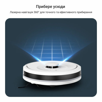 Rowenta Робот-пилосос миючий X-PLORER Serie 90+, 6000ПаВт, h=9.7см, 0.26л, конт пилок -0.29л, автон. робота до 270хв, білий Rowenta Робот-пилосос миючий X-PLORER Serie 90+, 6000ПаВт, h=9.7см, 0.26л, конт пилок -0.29л, автон. робота до 270хв, білий