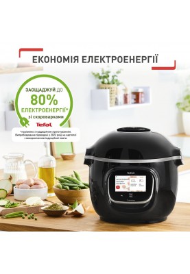 Tefal Мультиварка скороварка Cook4me Touch, 1600Вт, чаша-6л, сенсорне керування, 13 програм, управл. смартф., метал, пластик, чорний