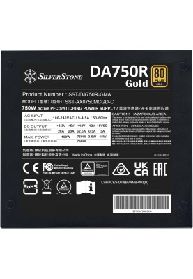 SilverStone Блок живлення Decathlon (750W), >90%, 80+ Gold, 120мм, 1xMB, 24pin(20+4), 2xCPU 8pin(4+4), 4xMolex, 8xSATA, 4xPCIe 8pin(6+2), 1 x -2x6, Fully modular