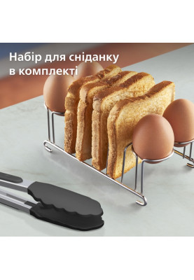 Philips Мультипіч Ovi Dual Series 3000 2750Вт, чаша-6+3л, сенсорне кер., 2 контейнери, 8 авто. програм, пластик, чорний