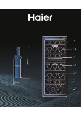 Haier Холодильник Haier для вина, 127x49.7х58.5, мороз.відд.-190л, зон - 2, бут-77, ST, дисплей, чорний