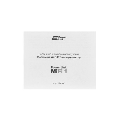 2E Мобільний 4G Wi-Fi маршрутизатор PowerLink (MiFi 1) USB/LTE/1x2FF SIM/WiFi 2.4GHz Black