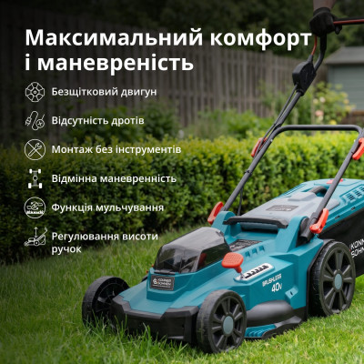 Könner & Söhnen Набір із двох акумуляторних інструментів KS 43LM-BCT40V-SET 40В(20+20В) газонокосарка KS 43LM-40V та тример садовий KS BCT-40V акб 2х4А·год ЗП 22.5кг