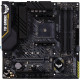 ASUS Материнcька плата TUF GAMING B450M-PRO II sAM4 B450 4xDDR4 HDMI DP mATX