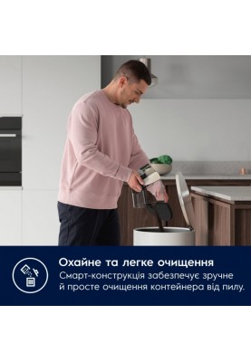 Electrolux Пилосос контейнерний, 700Вт, конт пил -1,6л, HEPA13, 6 насадок, білий