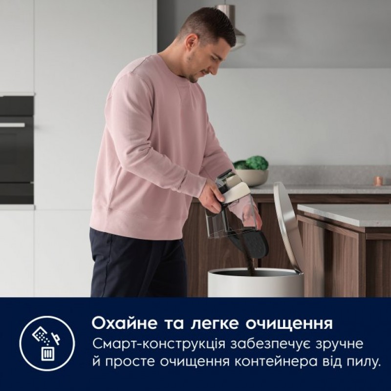 Electrolux Пилосос контейнерний, 700Вт, конт пил -1,6л, HEPA13, 6 насадок, білий