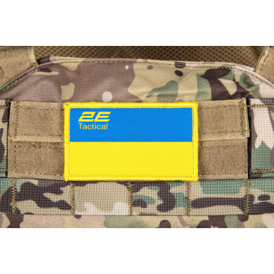2E Tactical Плитоноска, Тип 5, з кишенями для бічного захисту, камуфляж